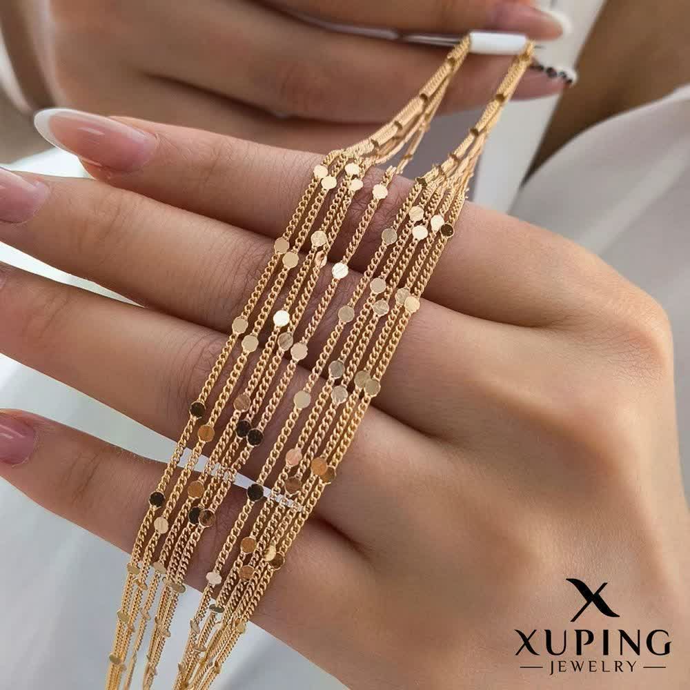 زنجیر نیمست و پلاک ژوپینگ کد 2945